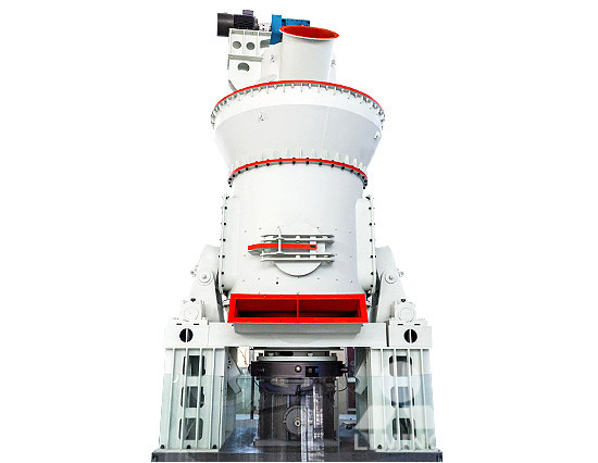 立式輥磨機(jī)(中速磨煤機(jī)、